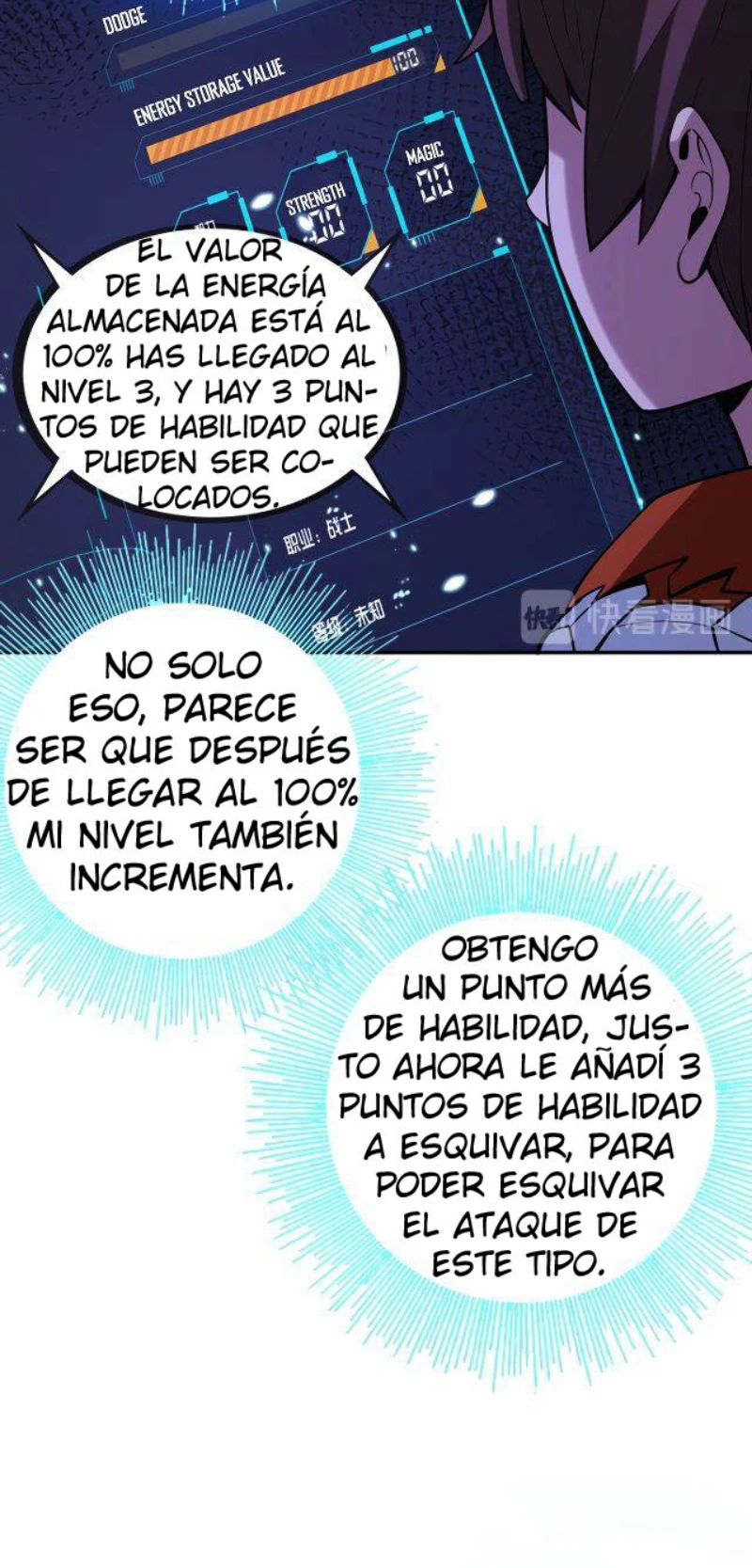 Página 17