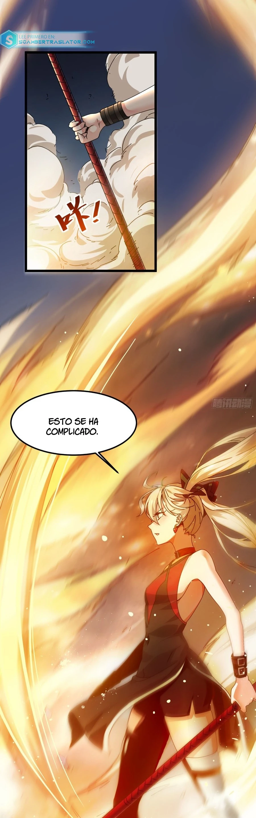 Página 16