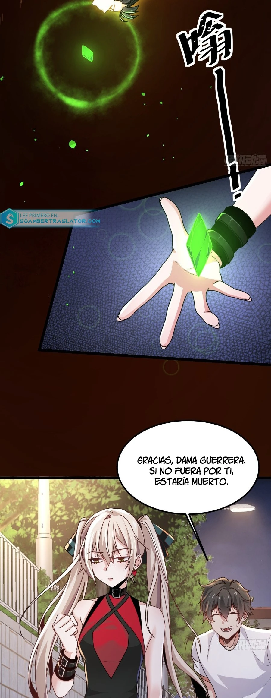 Página 5