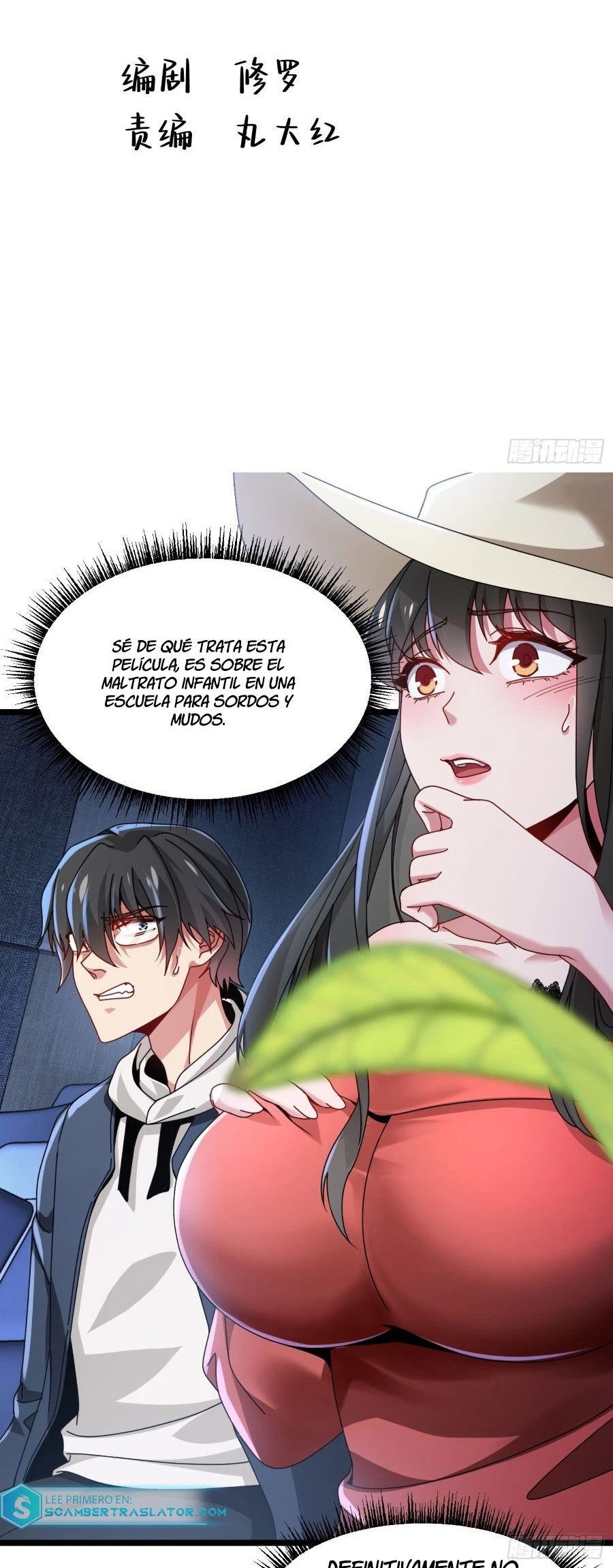 Página 3