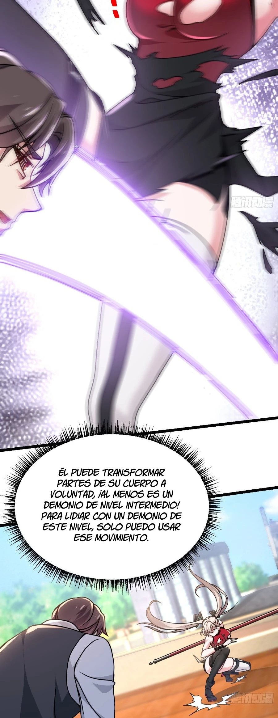 Página 12
