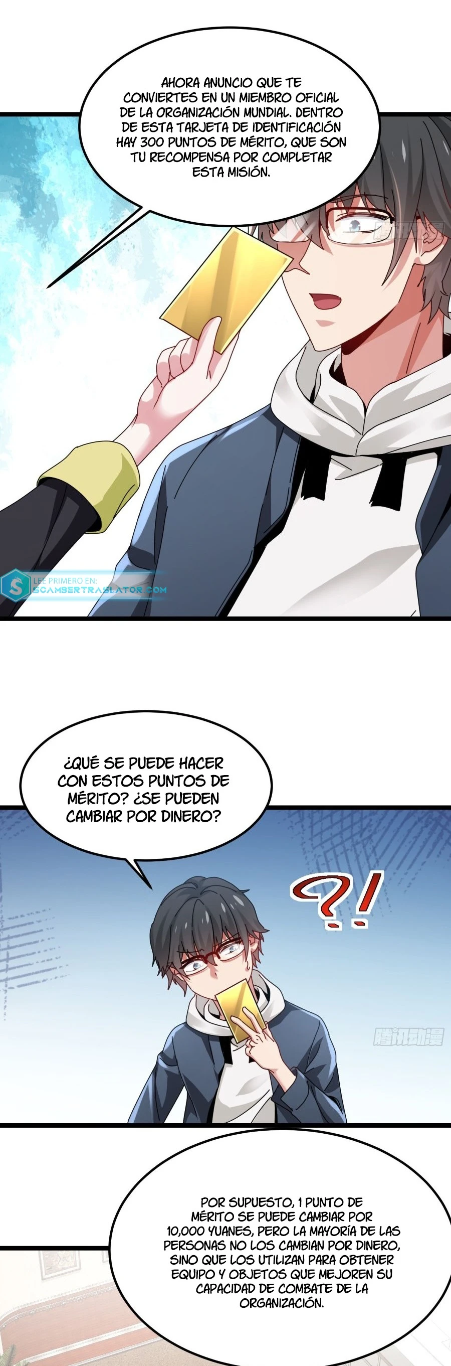 Página 15
