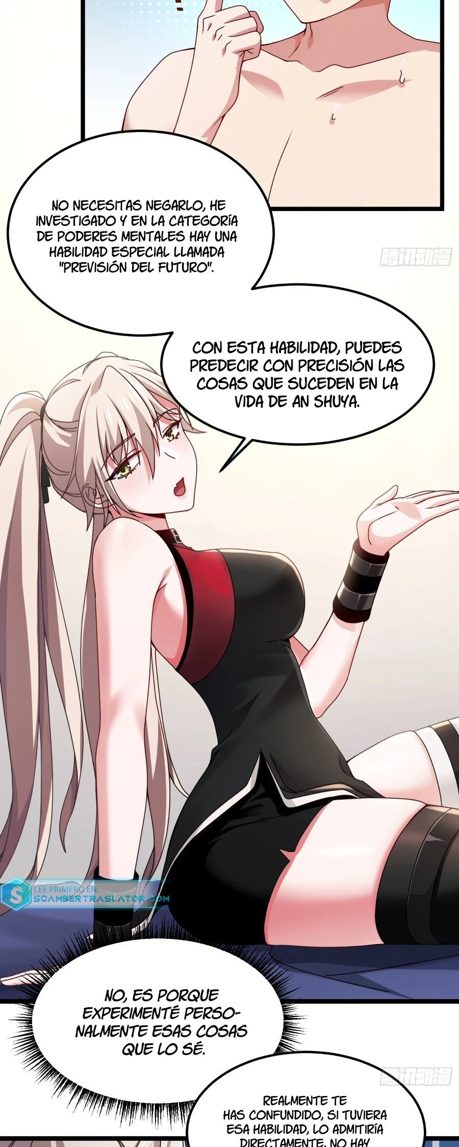 Página 12