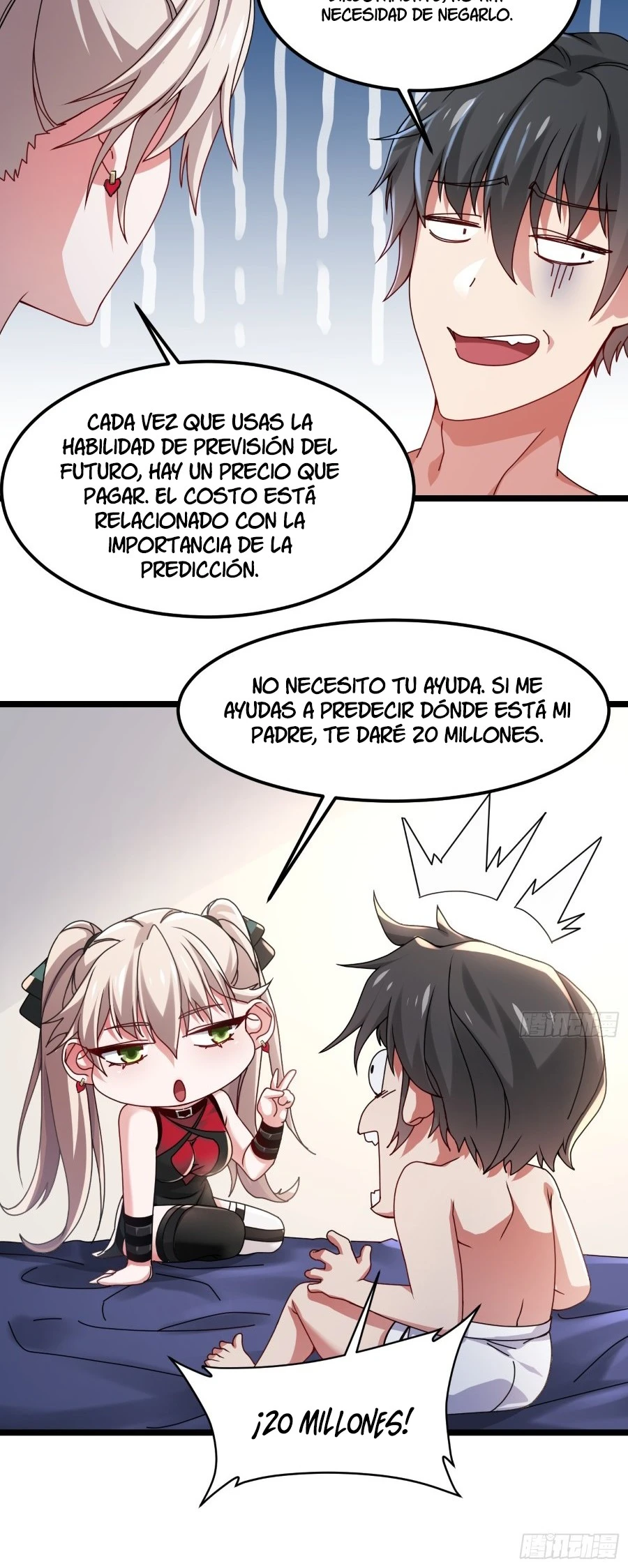 Página 13