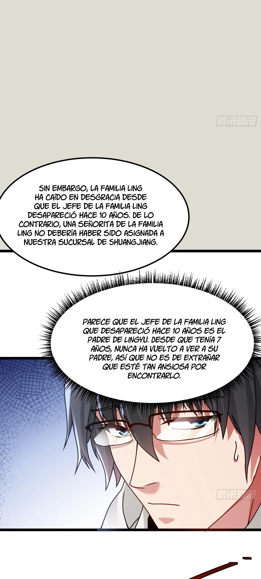 Página 17