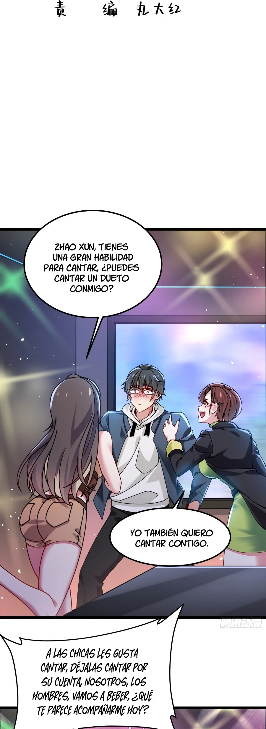 Página 3