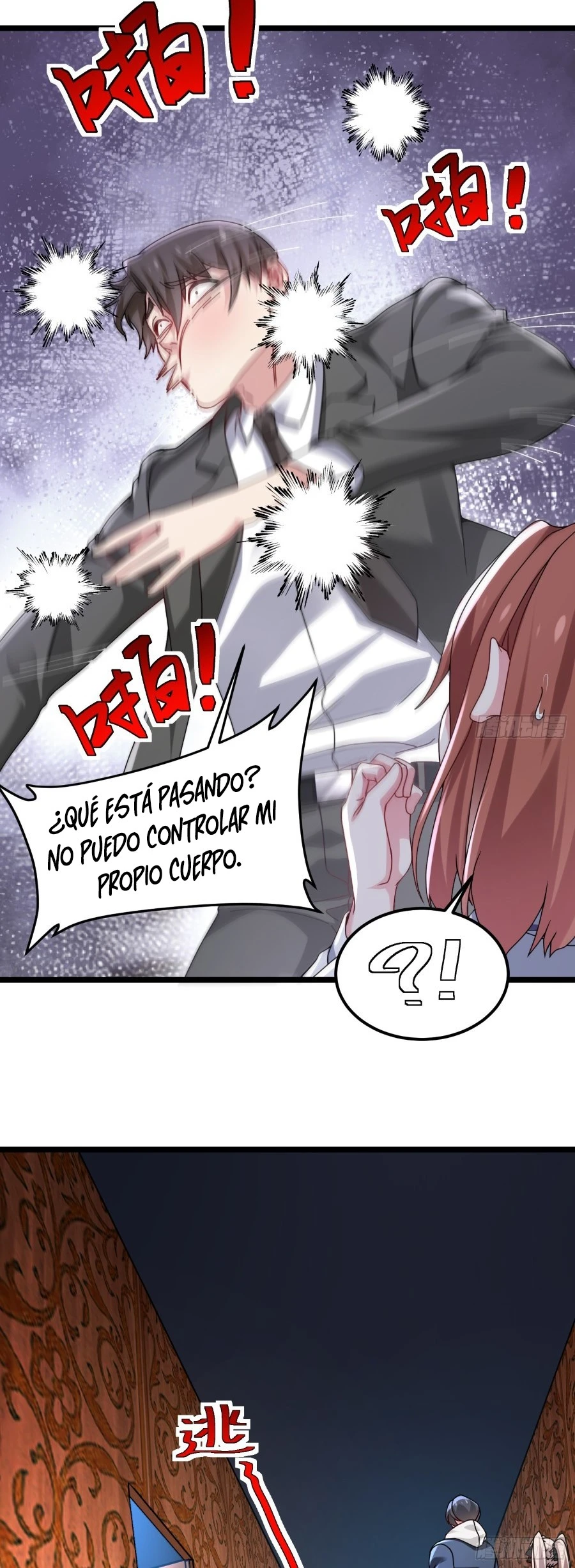 Página 13