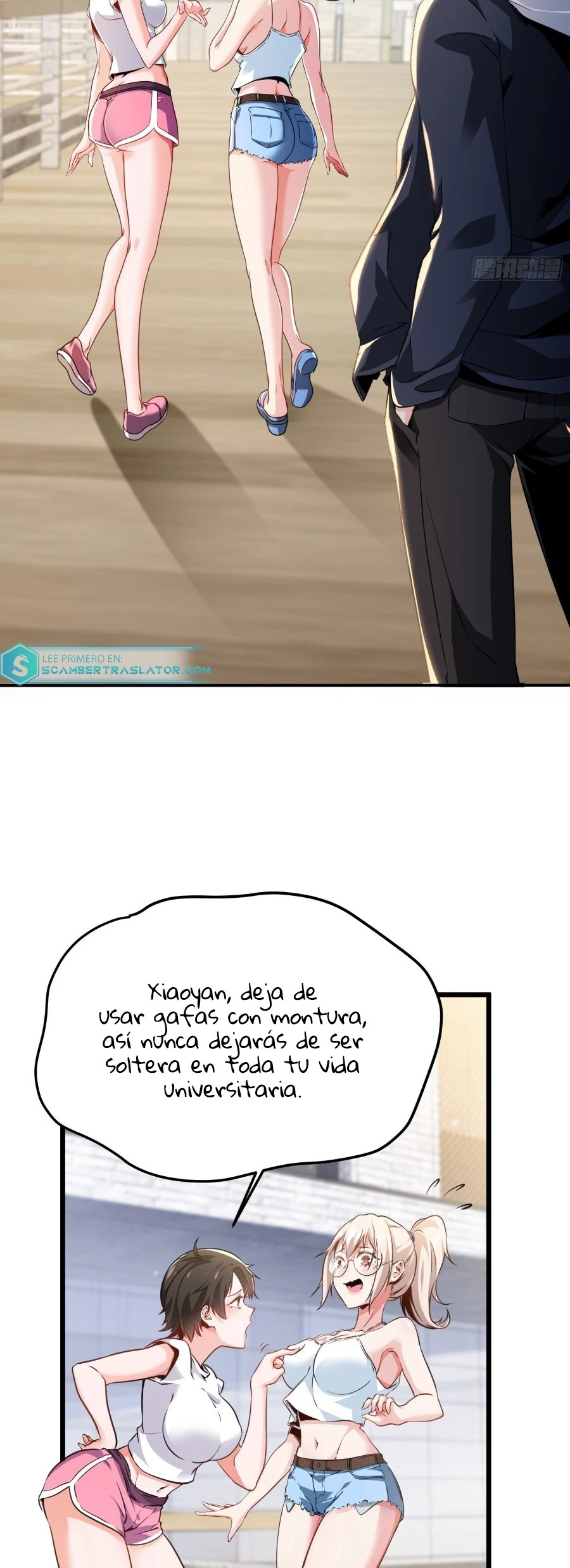 Página 12