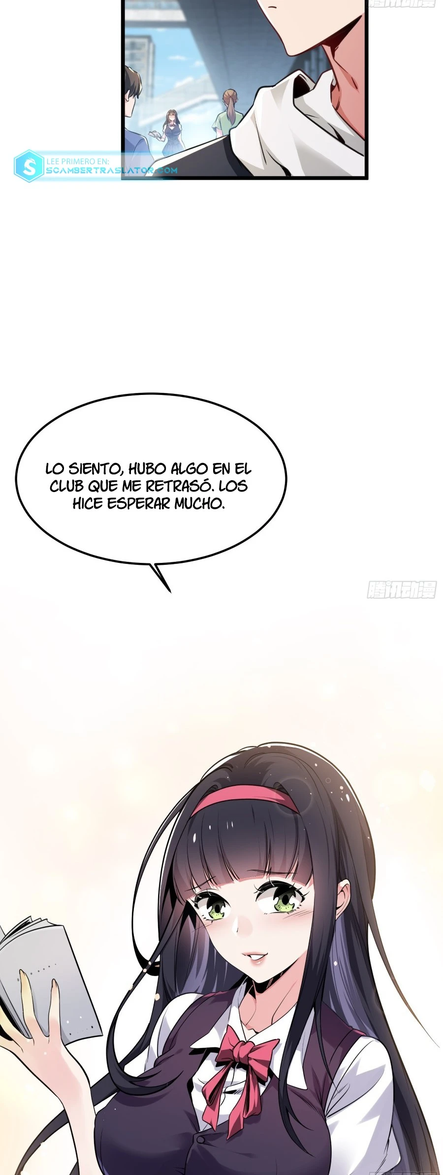 Página 16