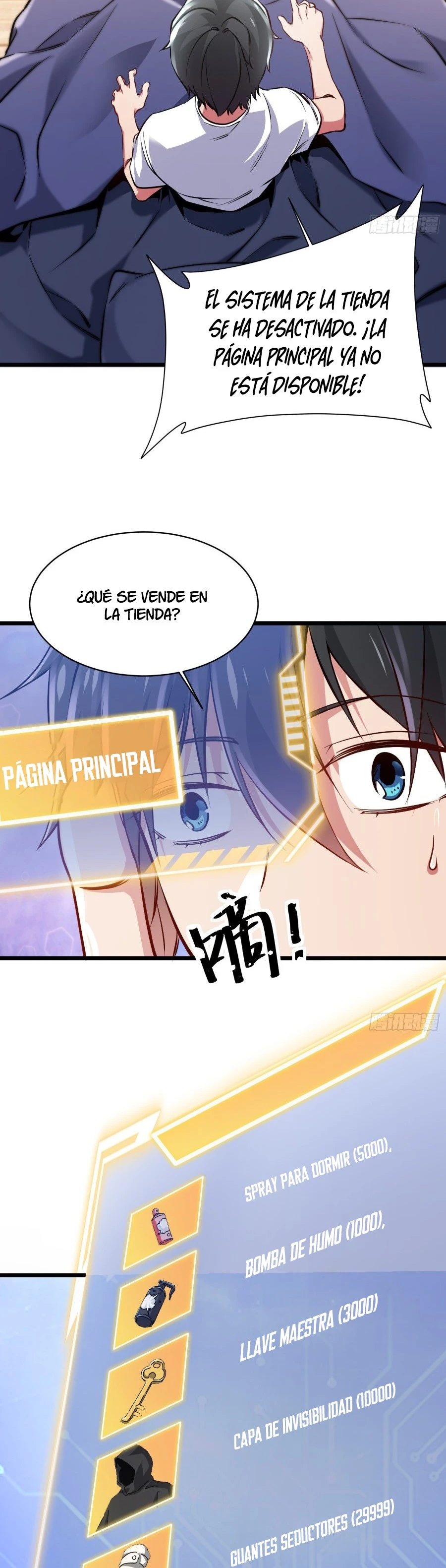 Página 7