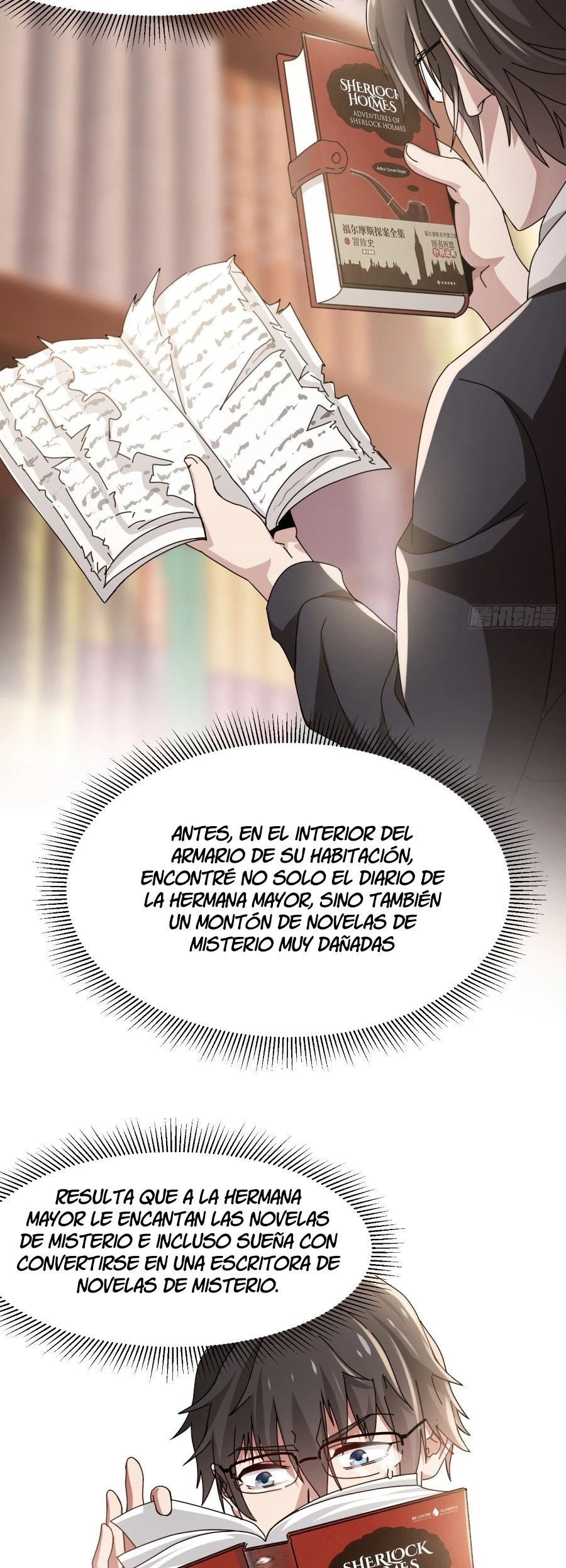 Página 12