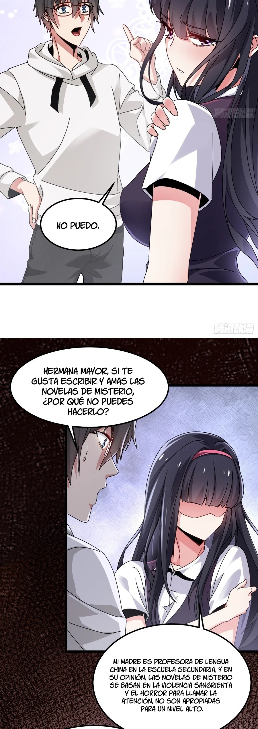Página 17