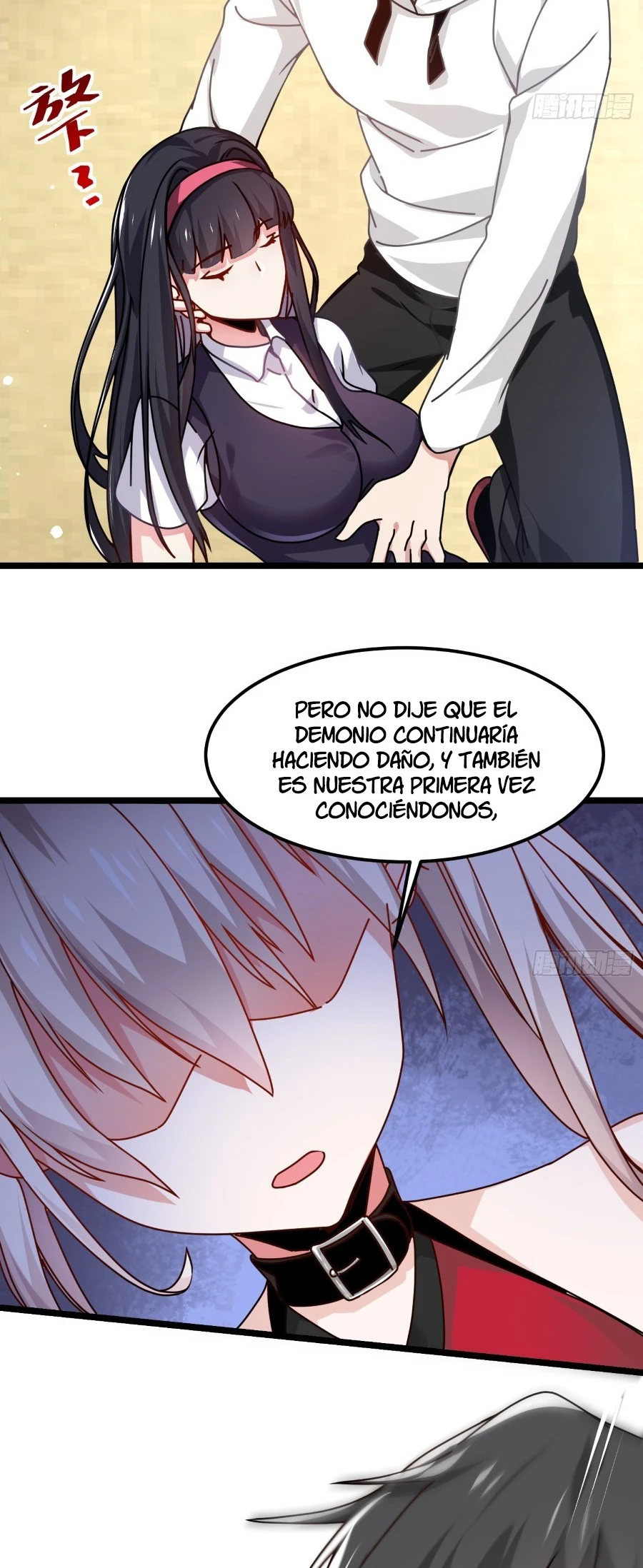 Página 33