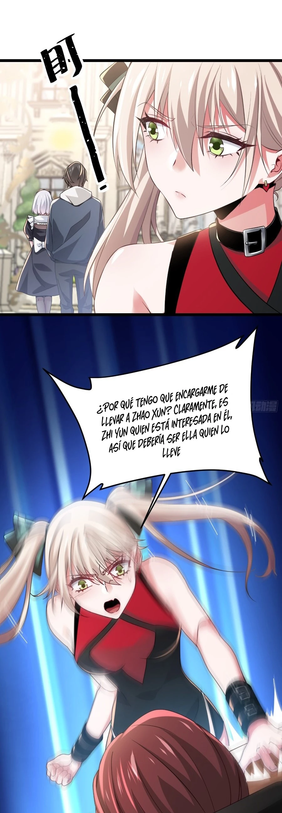 Página 5