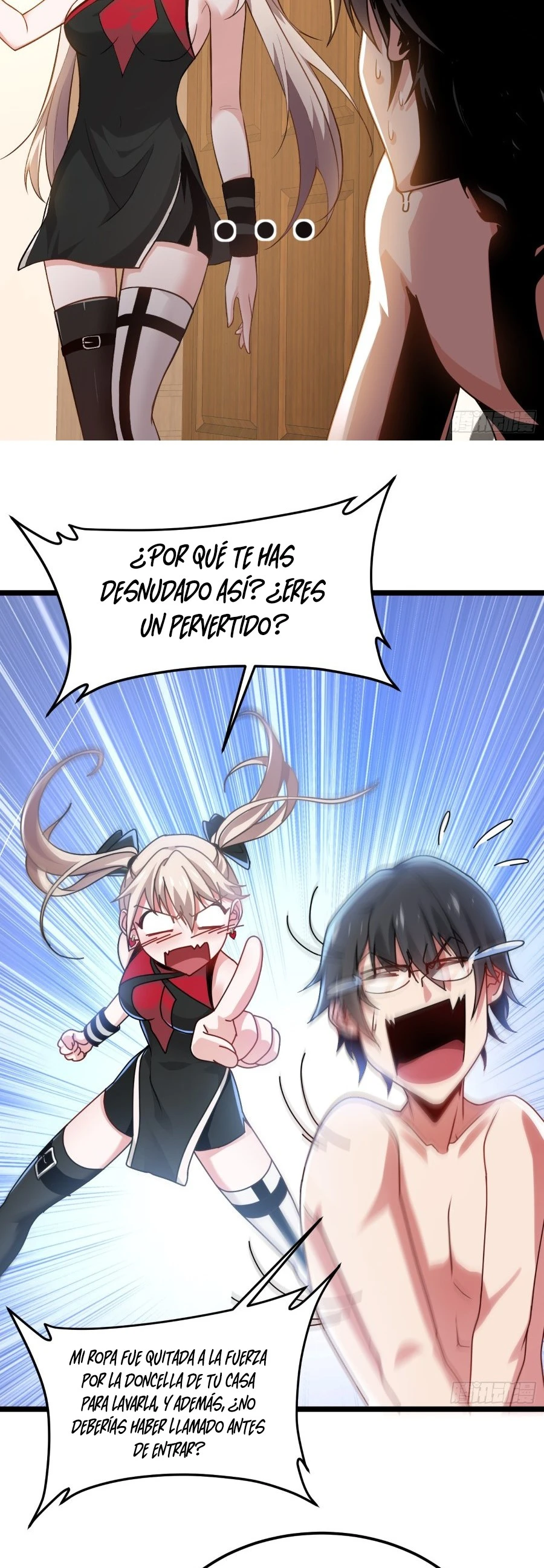Página 12