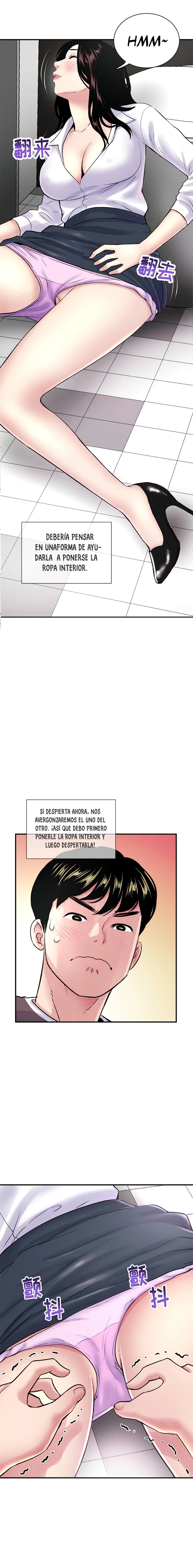 Página 15