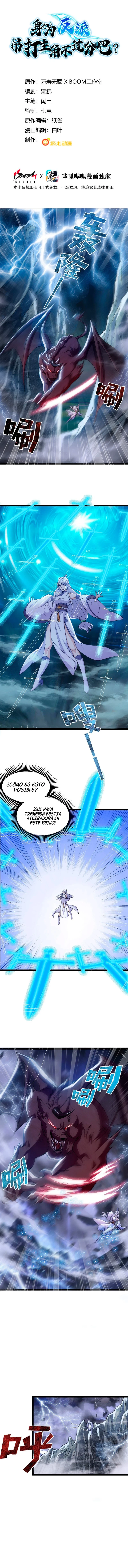 Página 2