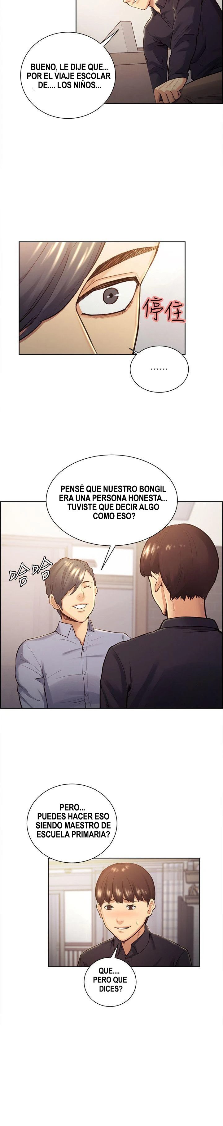 Página 15