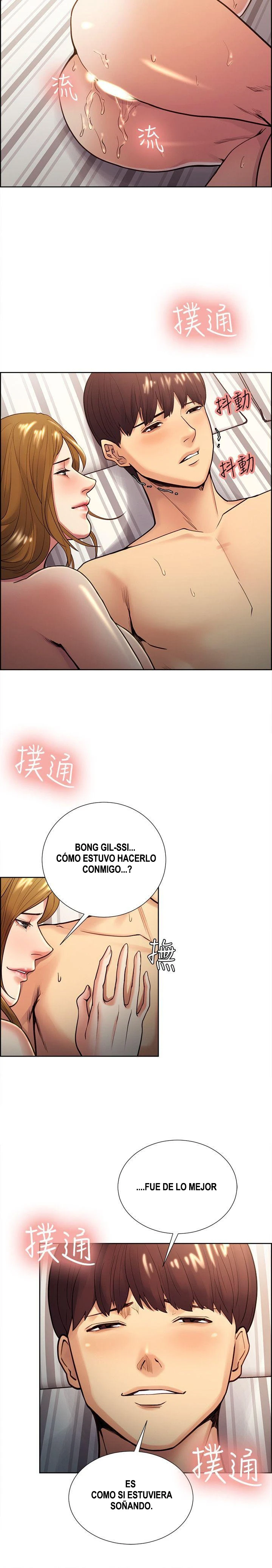 Página 23