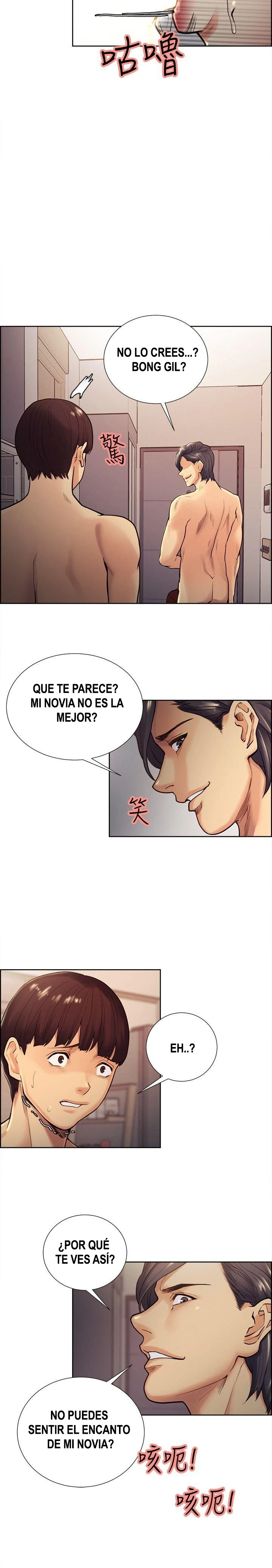Página 15