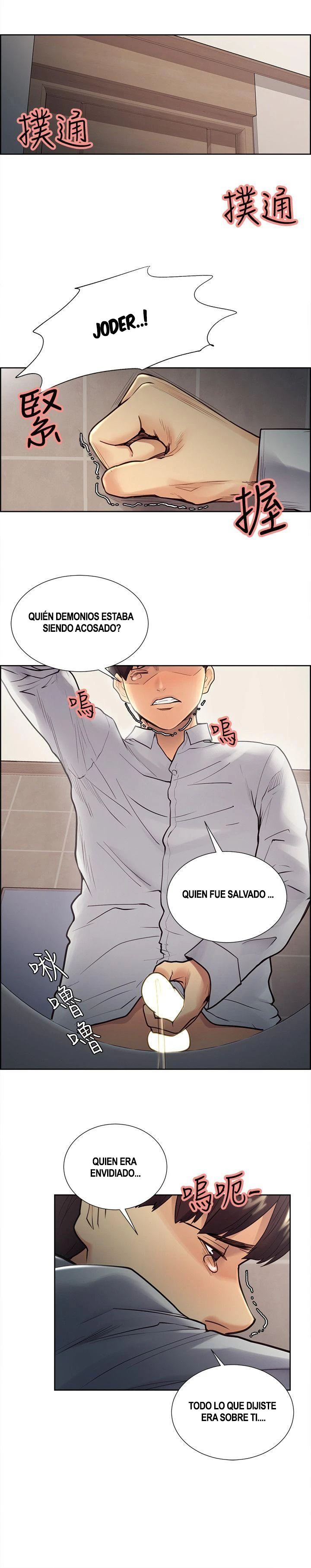 Página 23