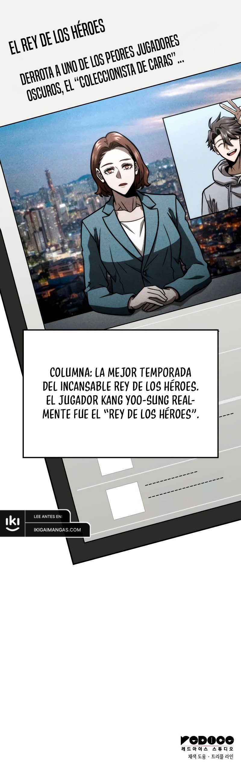 Página 14