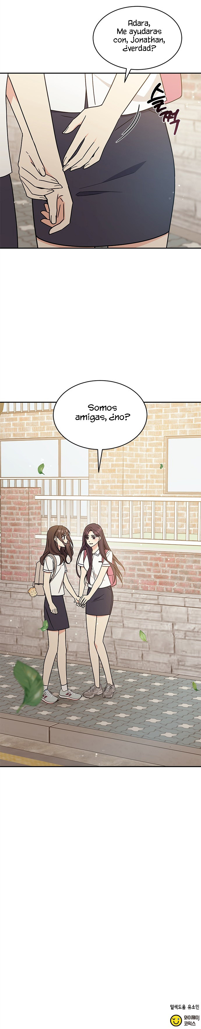 Página 12