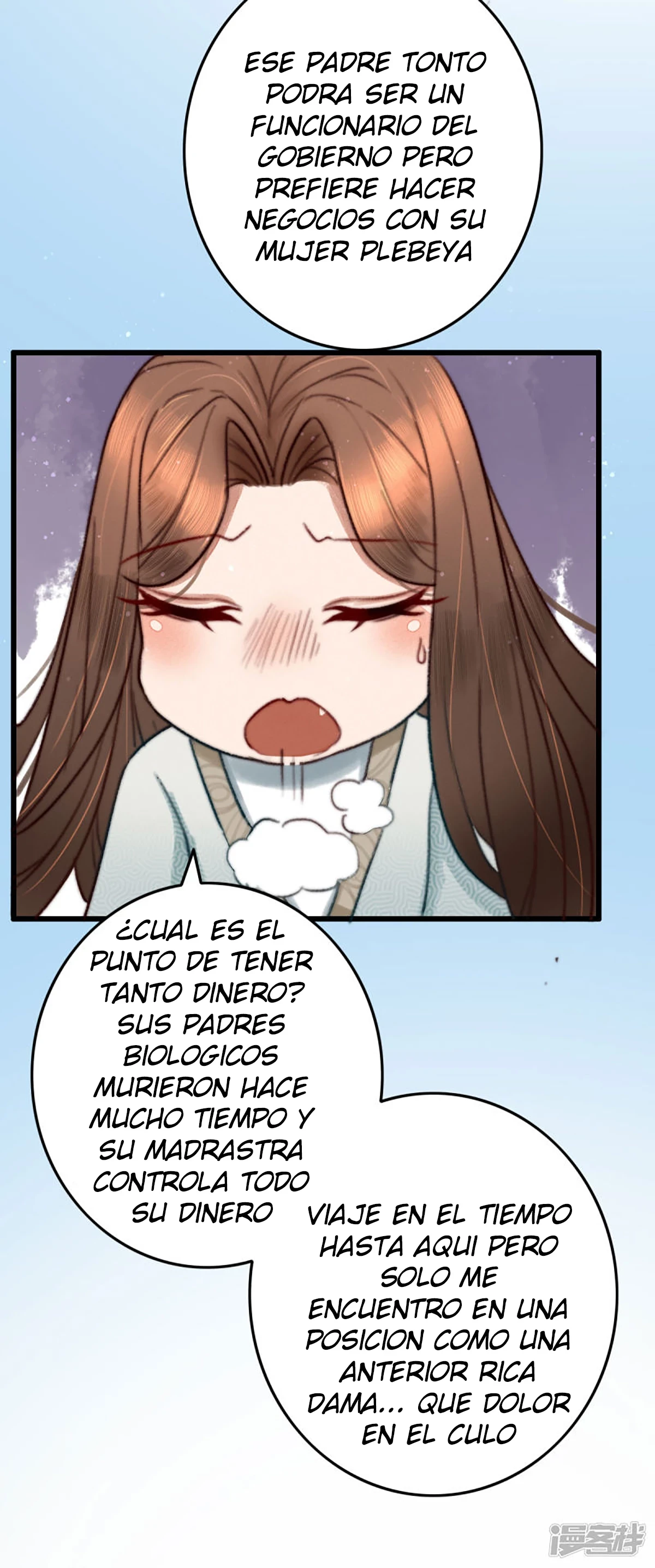 Página 11