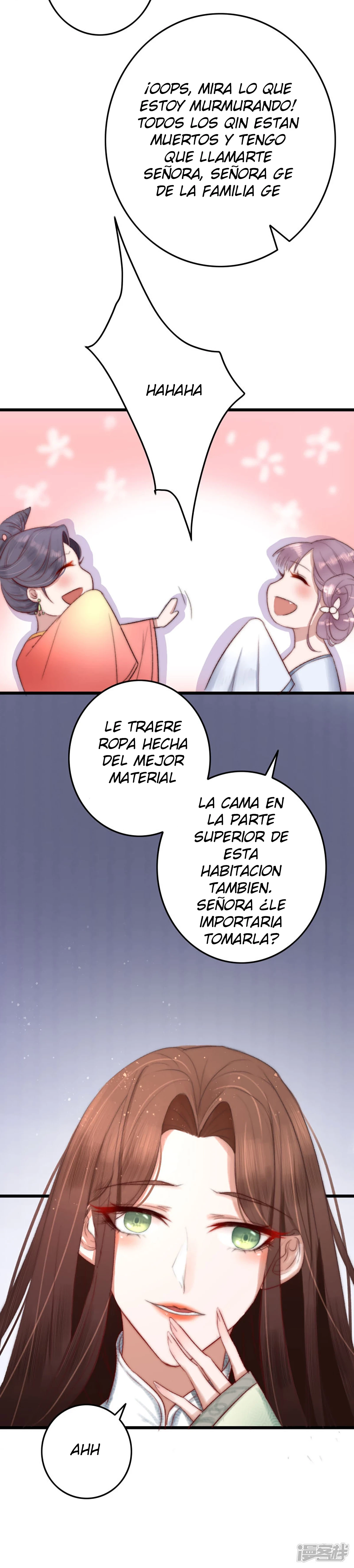 Página 17