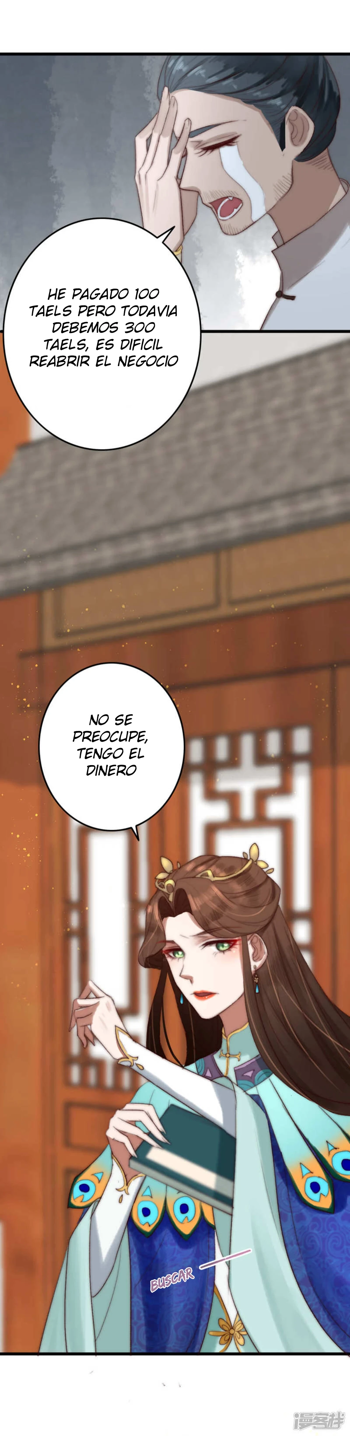 Página 17