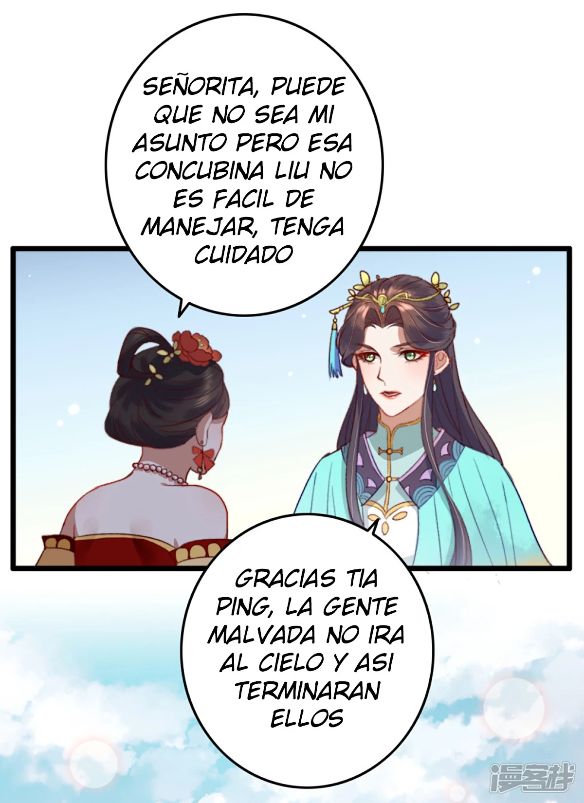 Página 2