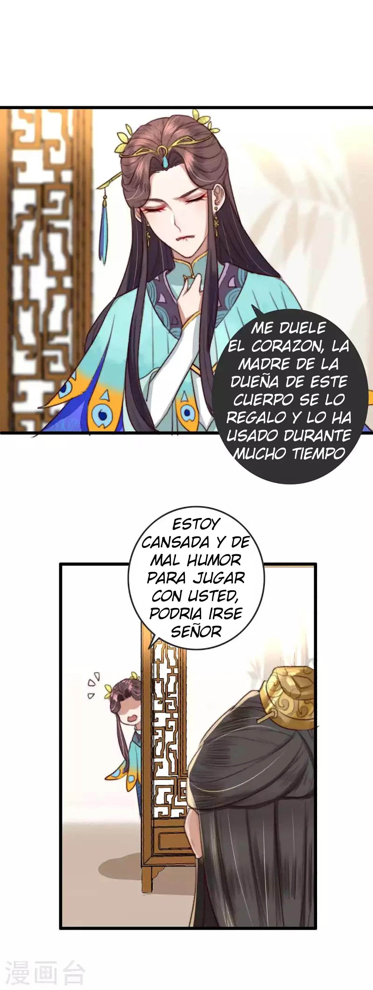 Página 4