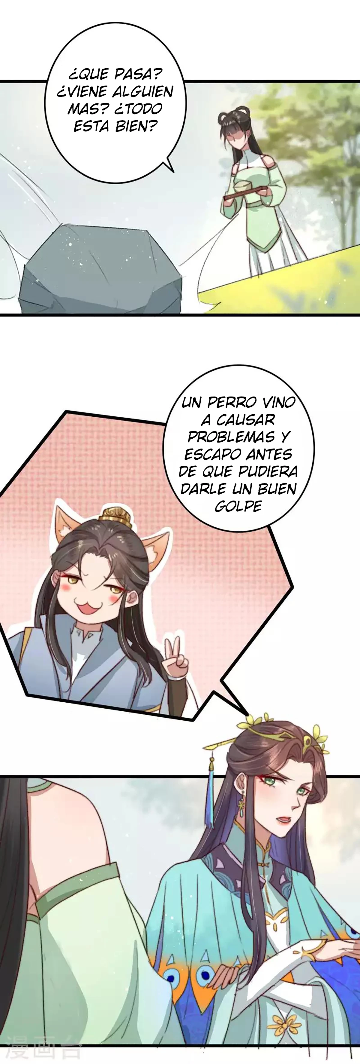 Página 14