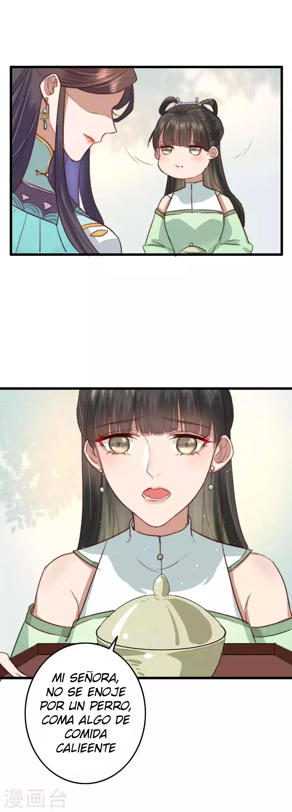 Página 15