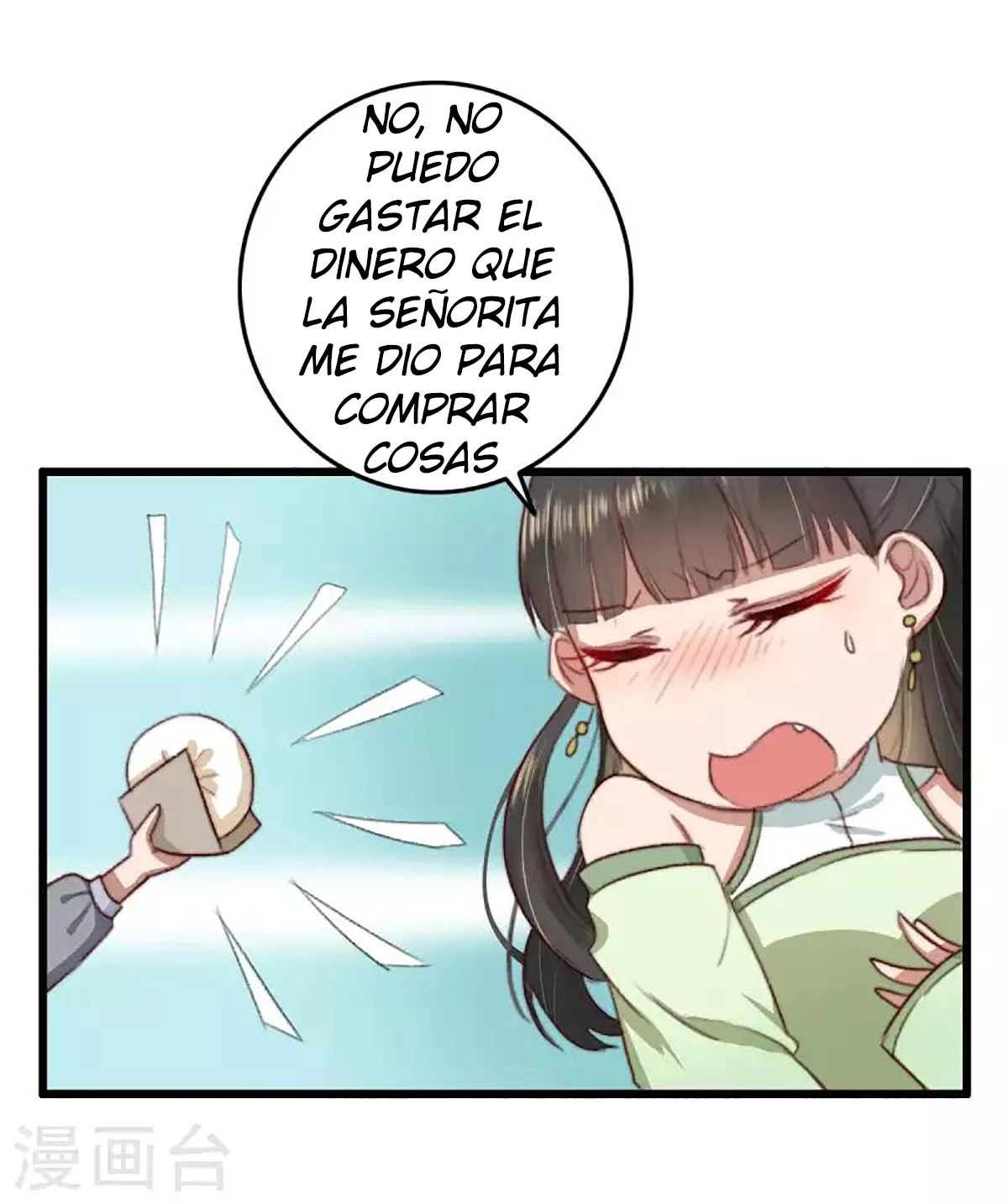 Página 5