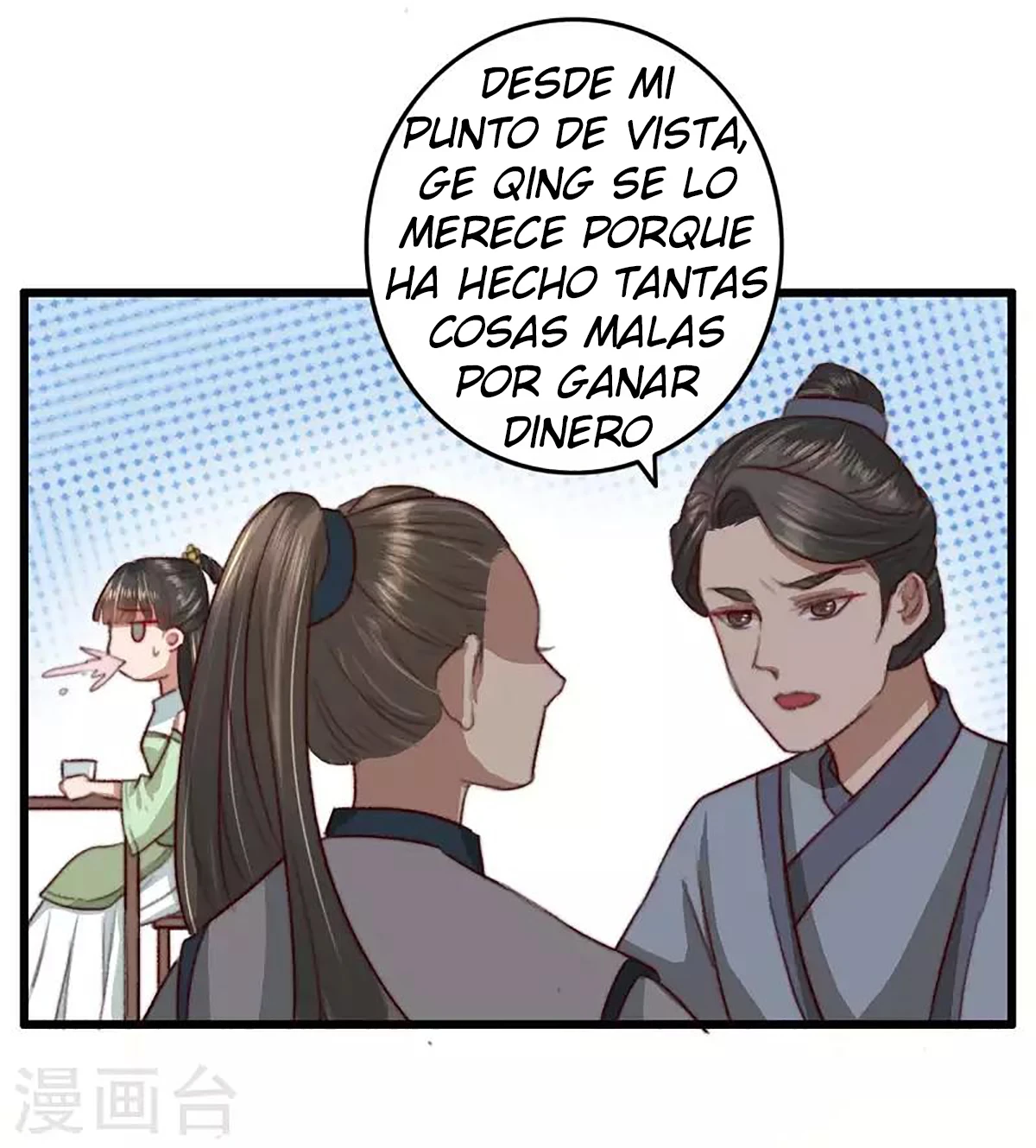 Página 21