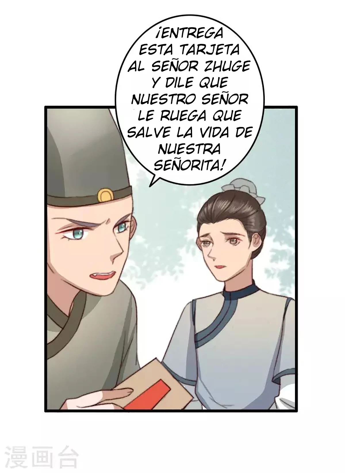 Página 10