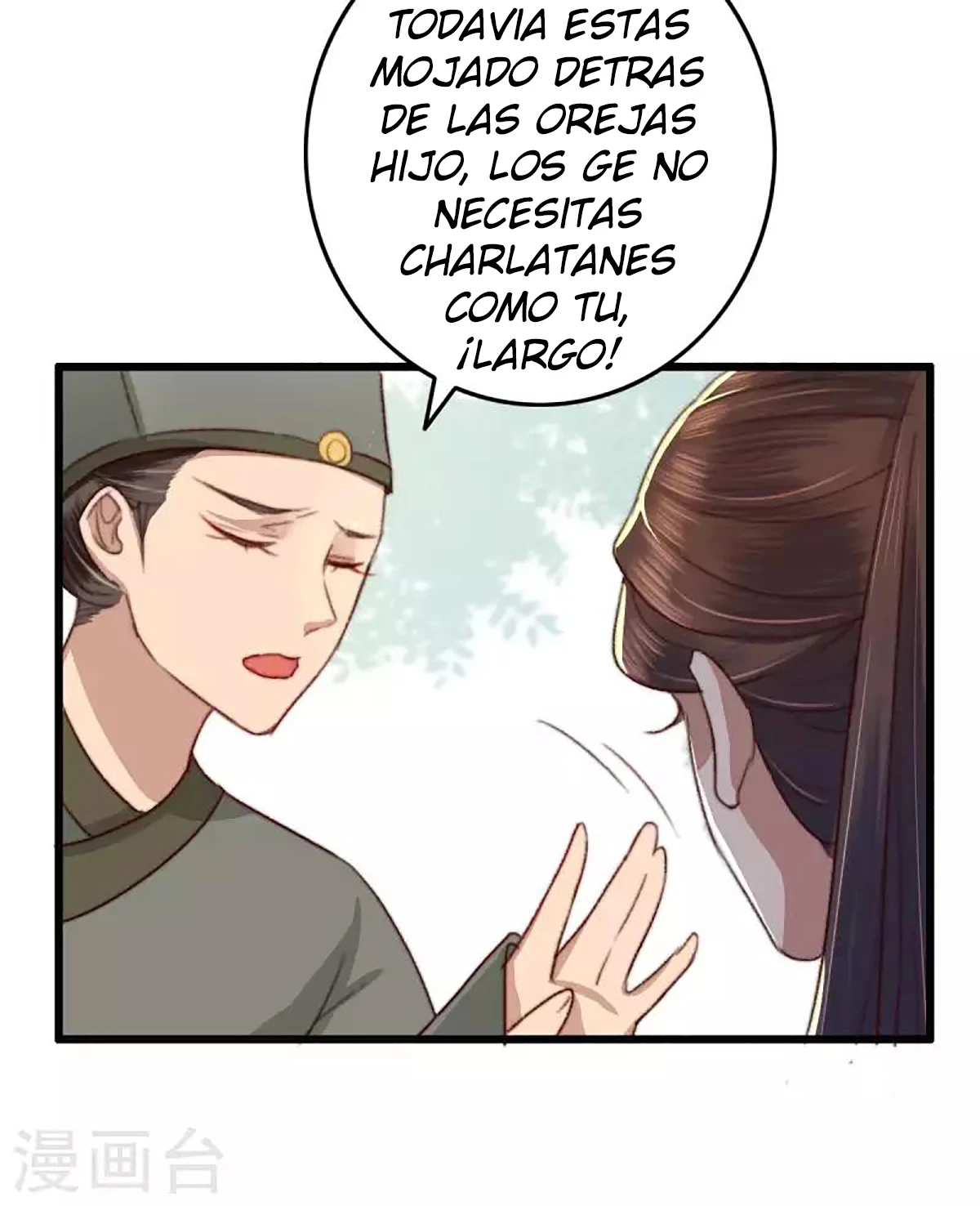 Página 13