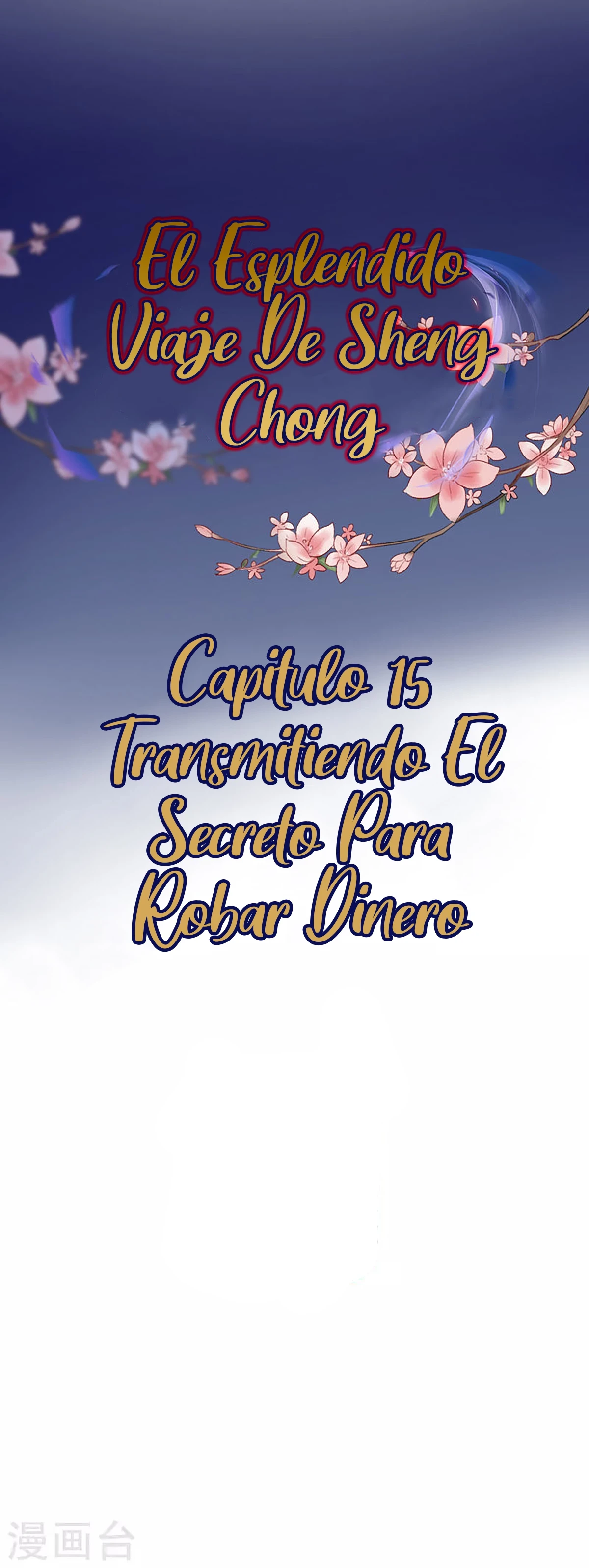 Página 11