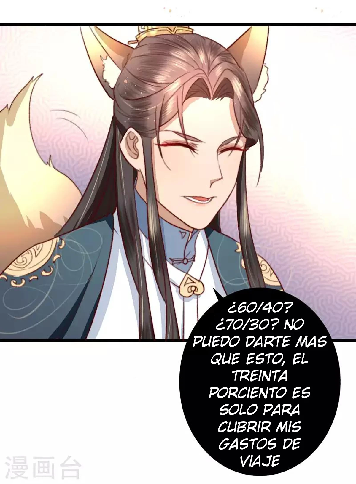 Página 20