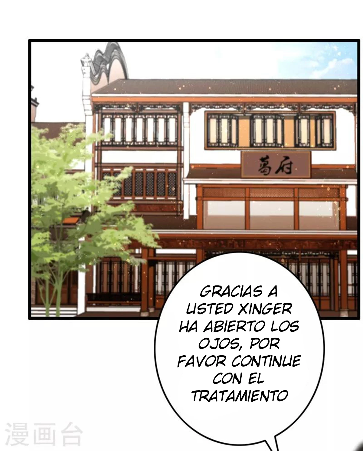 Página 3