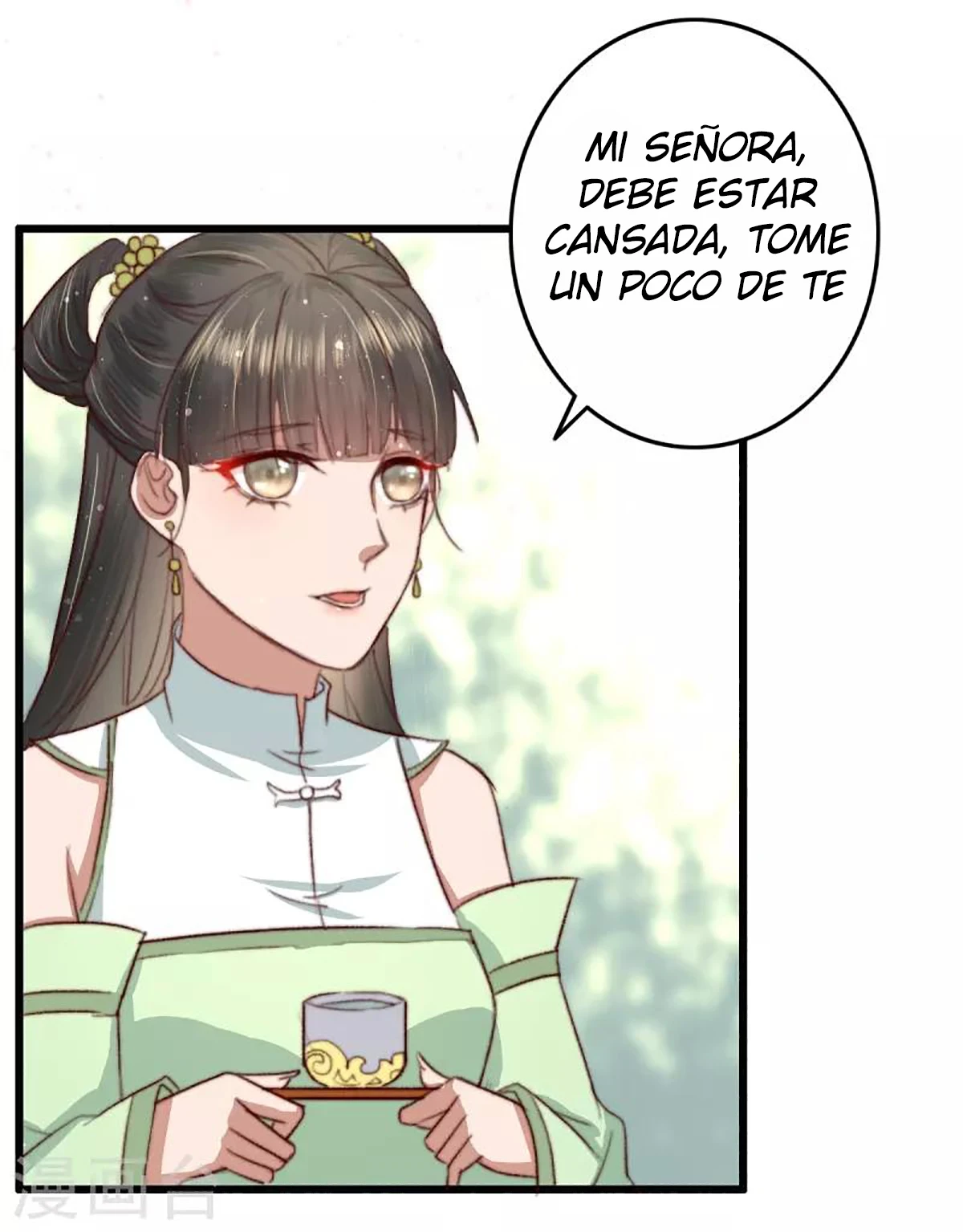 Página 16