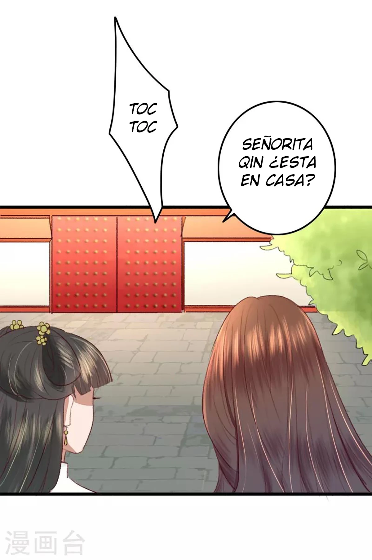 Página 19