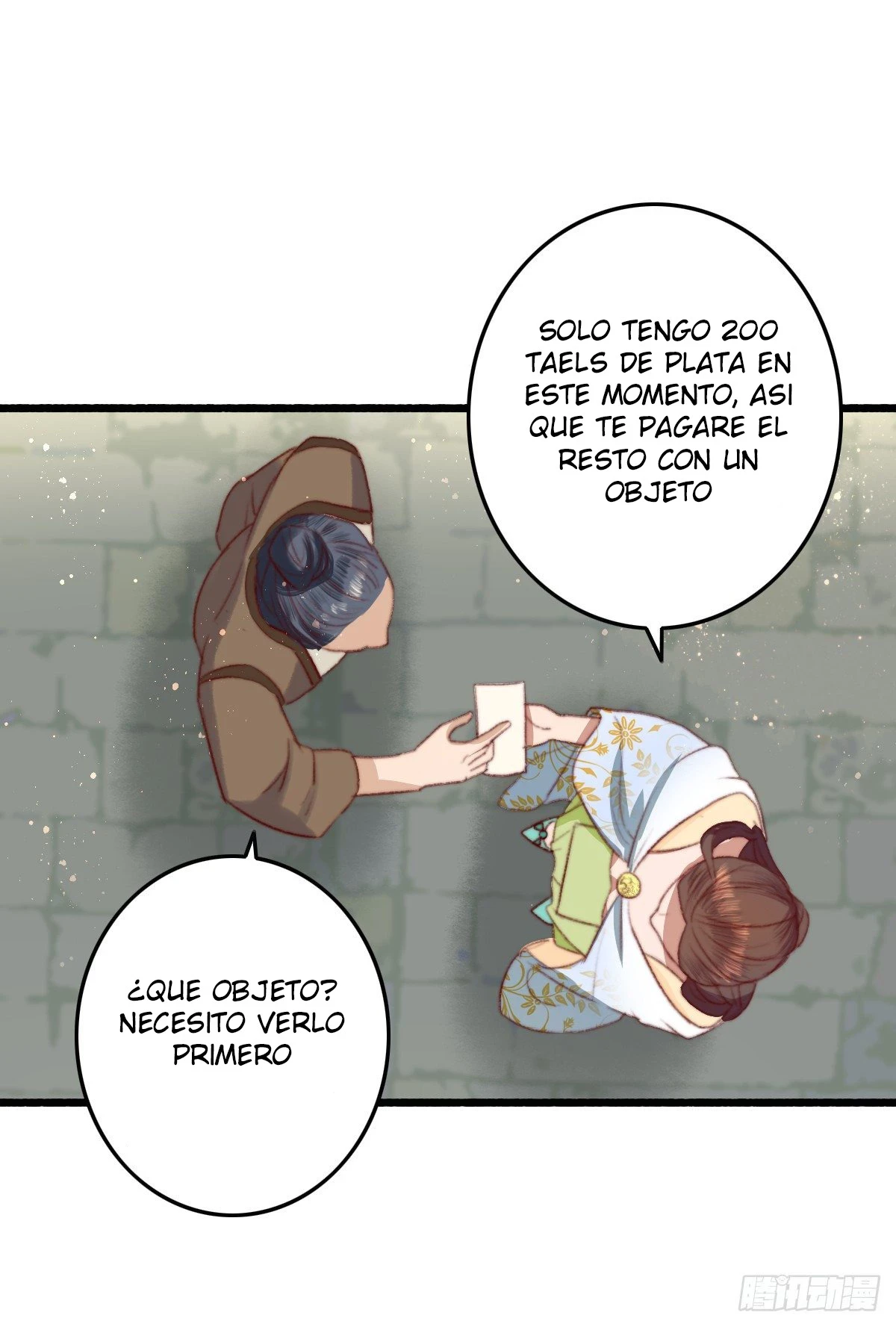 Página 11