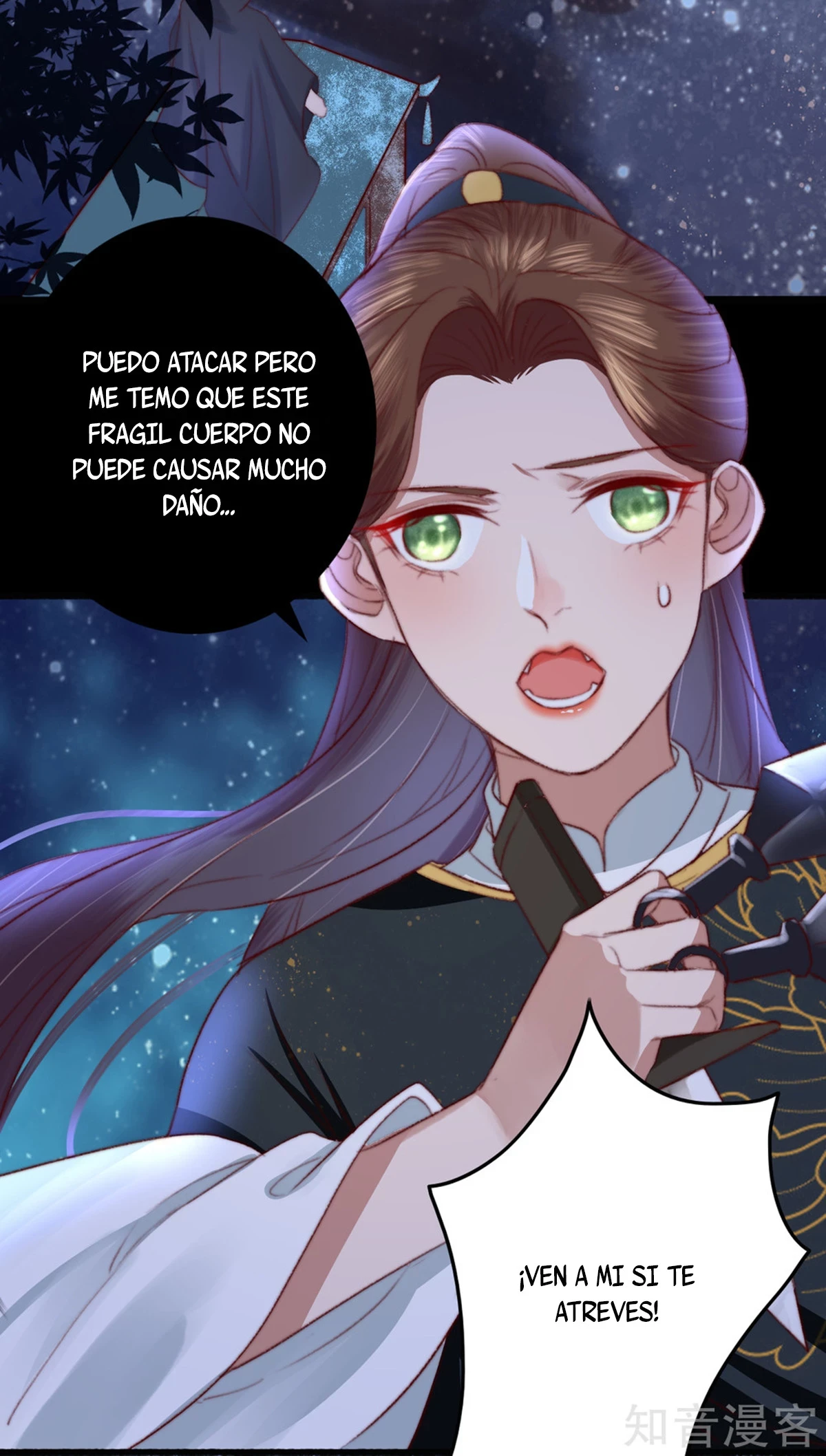 Página 4