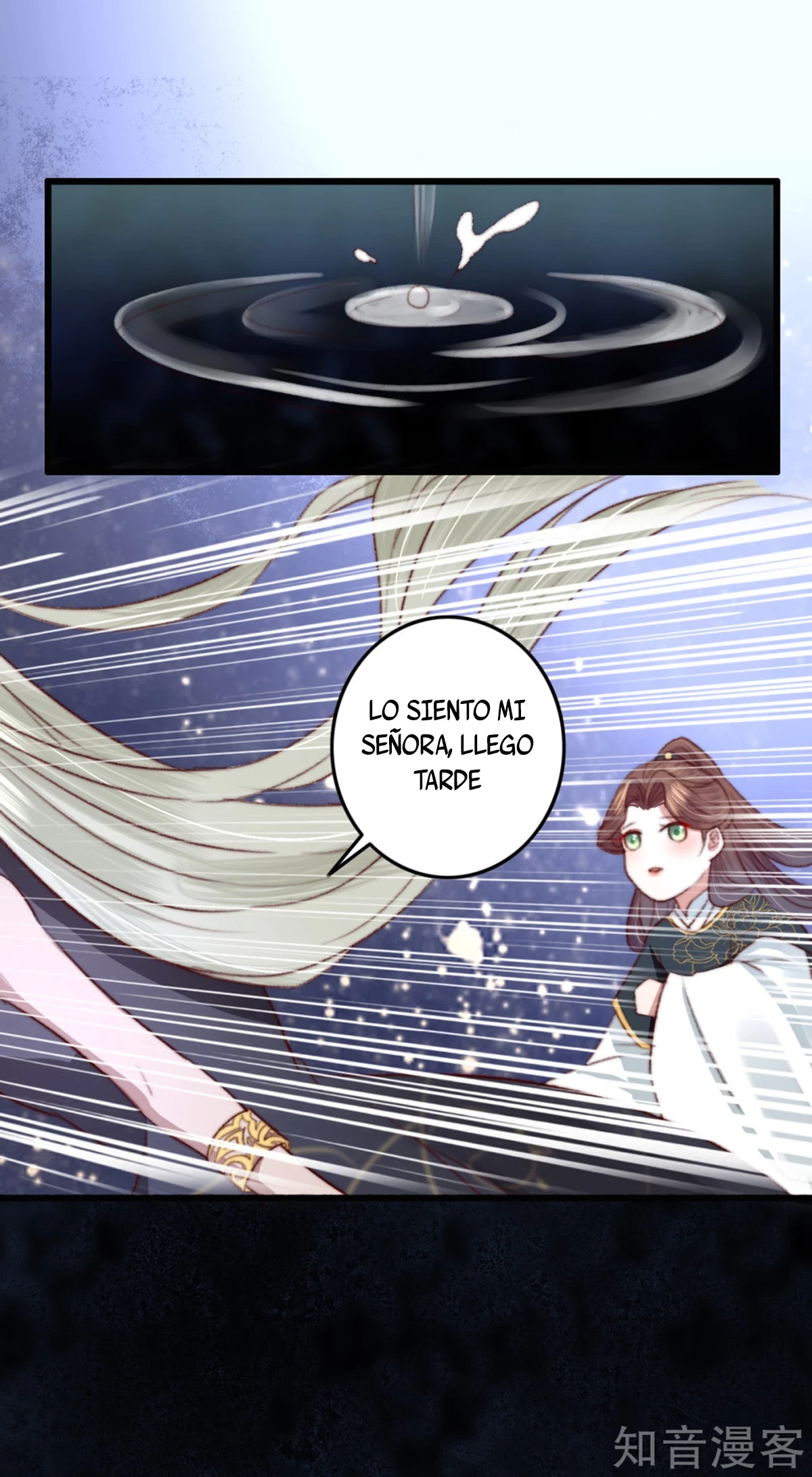 Página 16