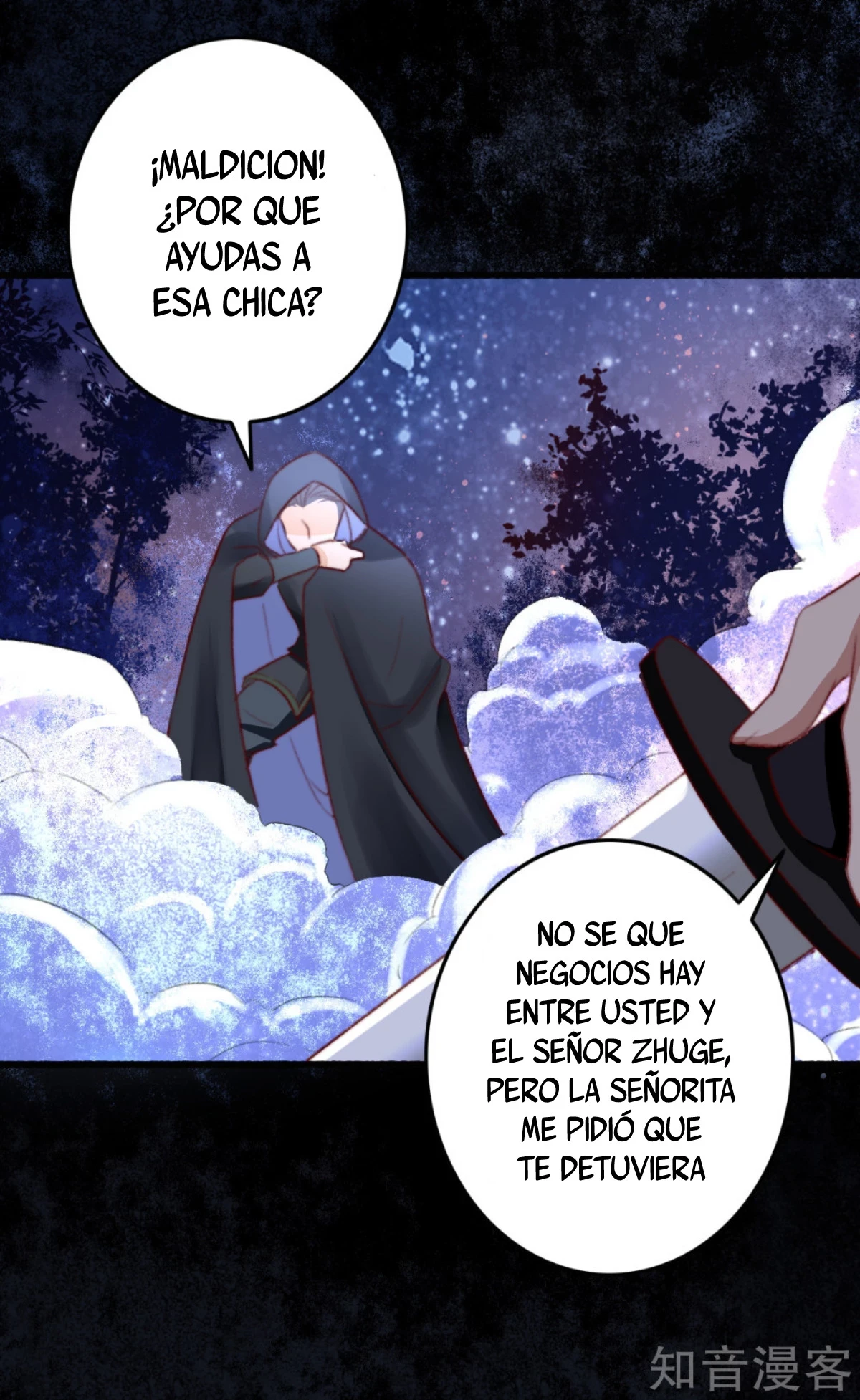 Página 3