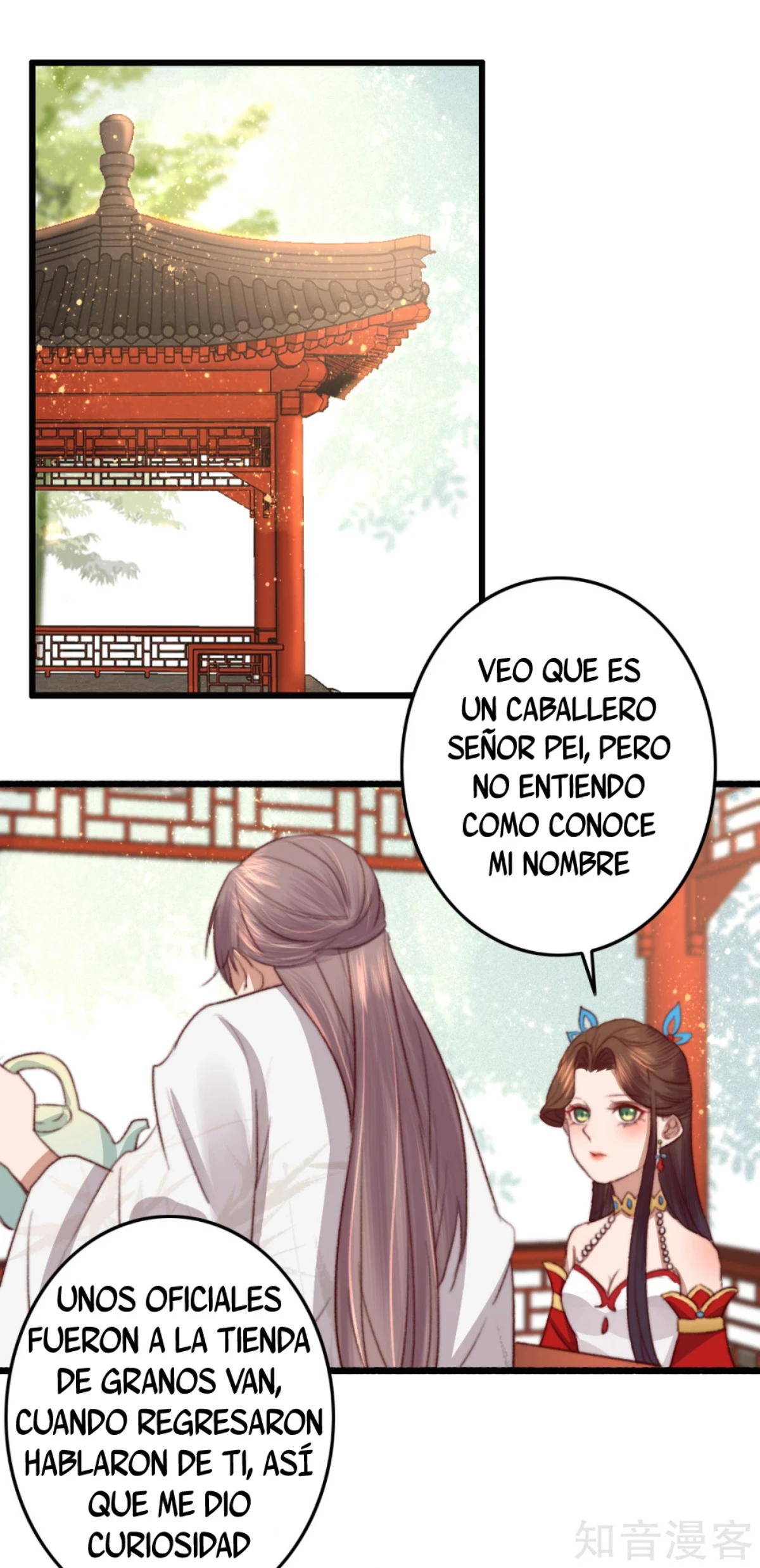 Página 15