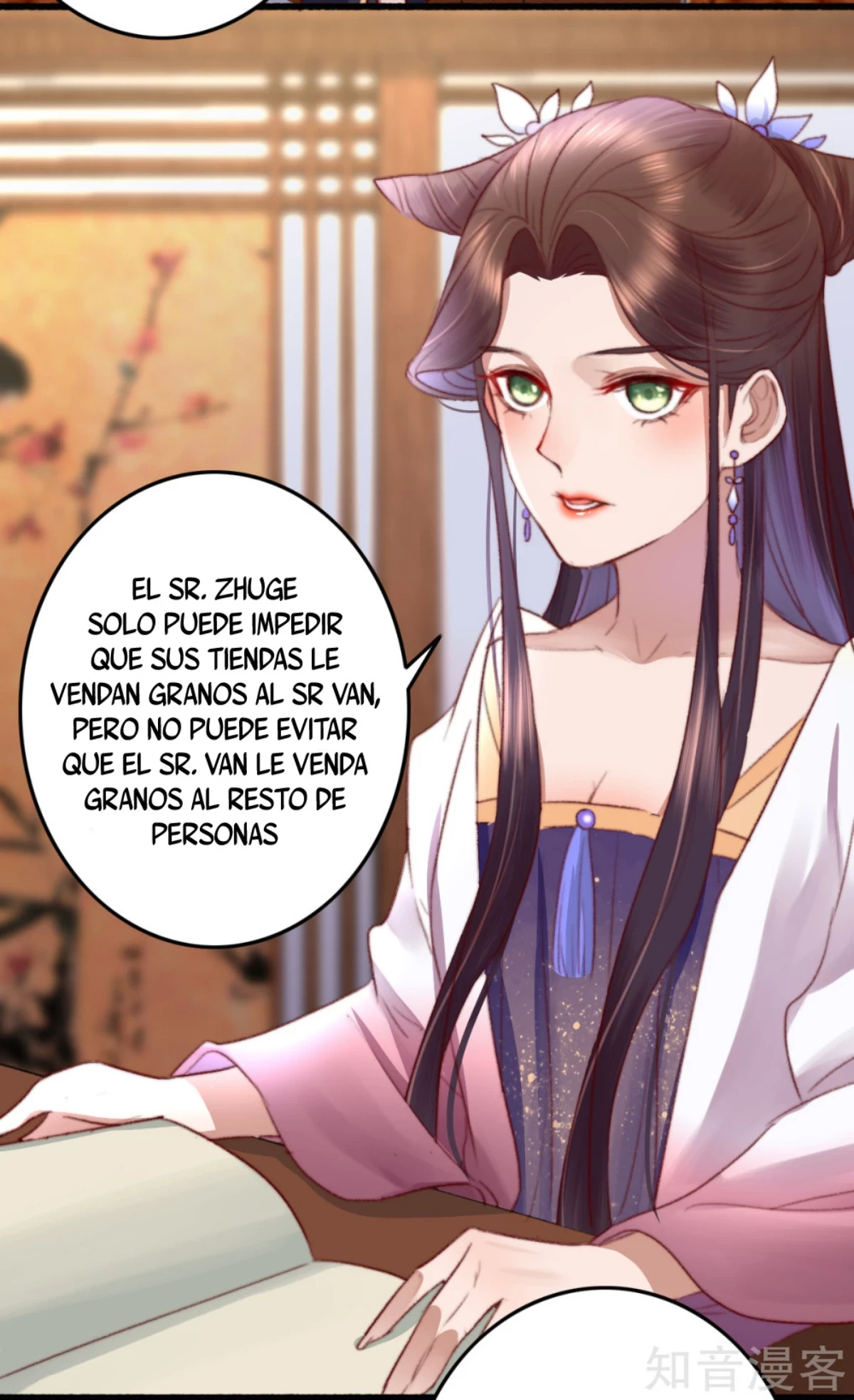 Página 12