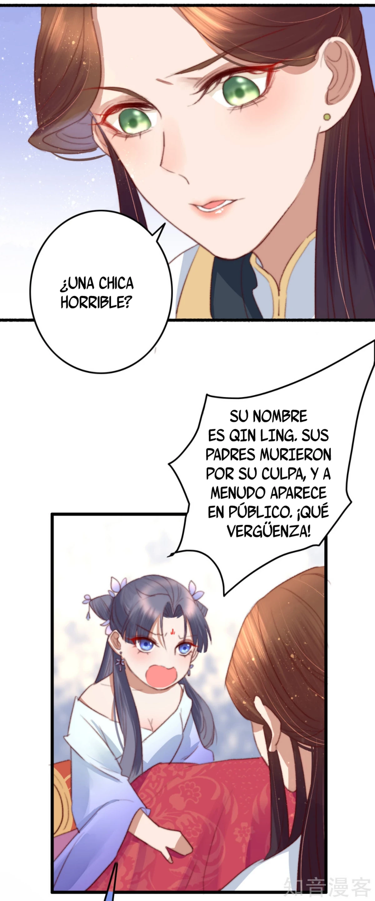 Página 11